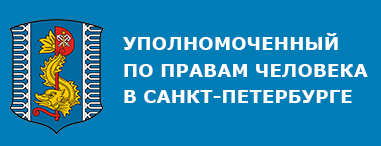 Полезная информация