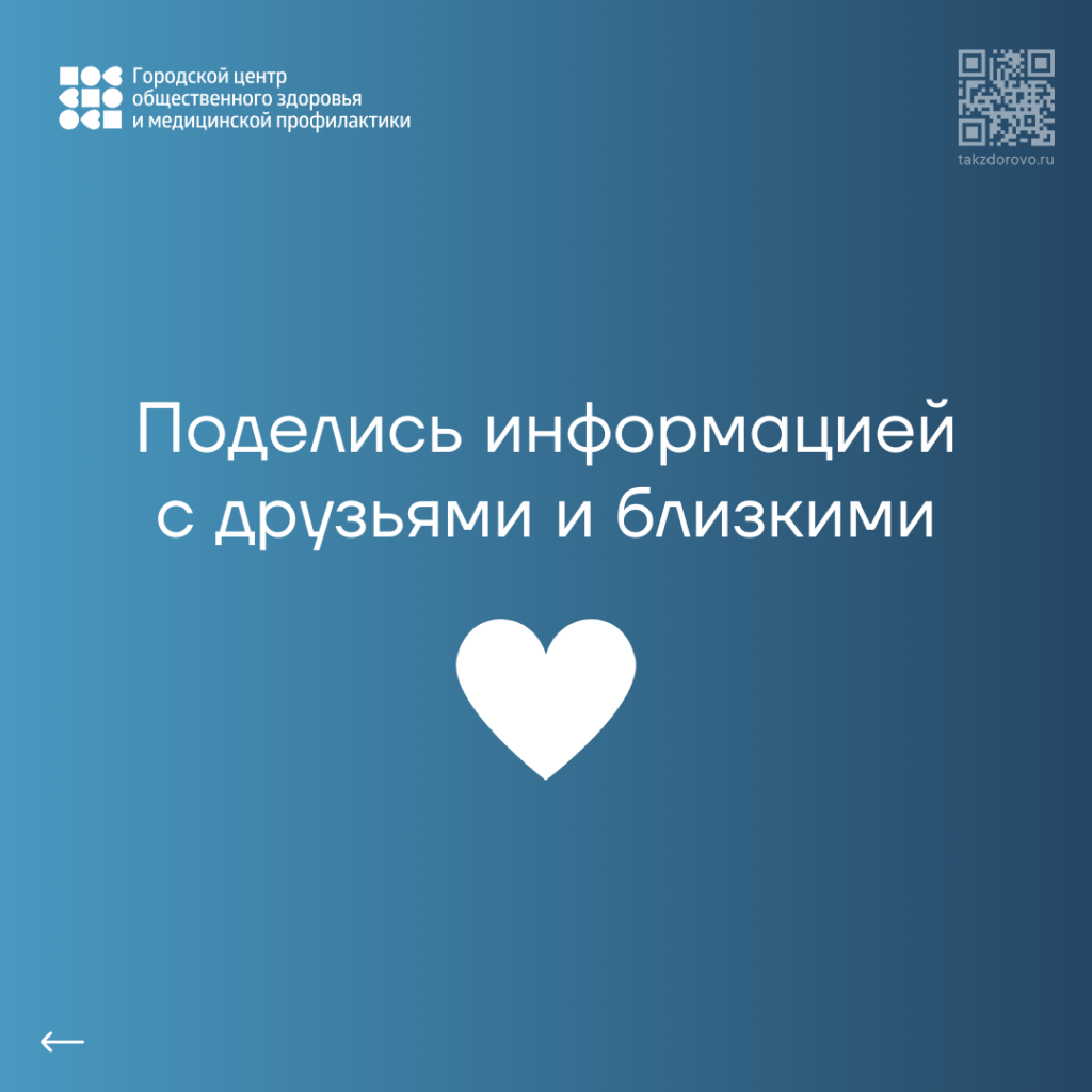 4 (2).png