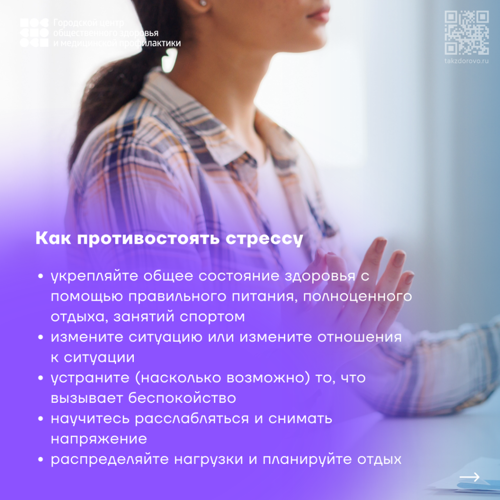 3 (4).png