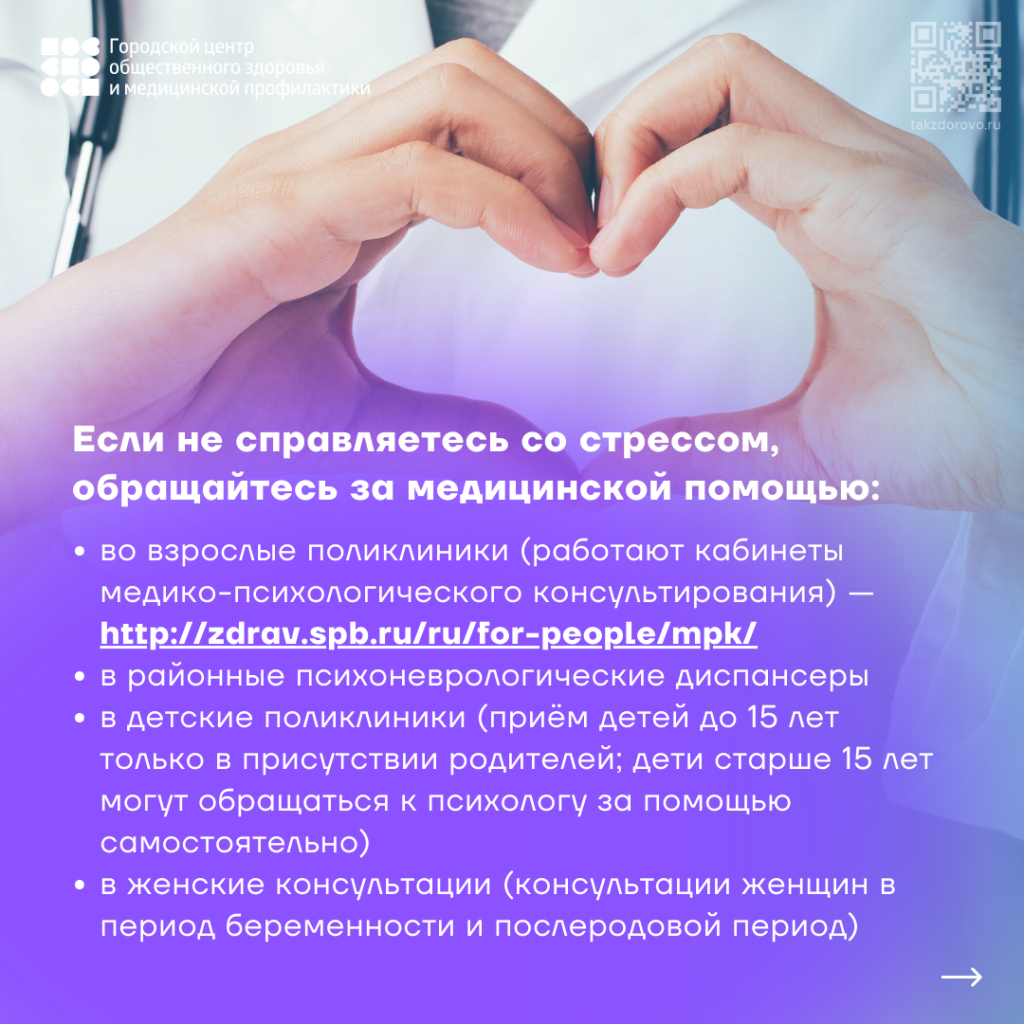 4 (4).png