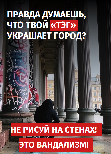 2025-01-31_10-25-20.png