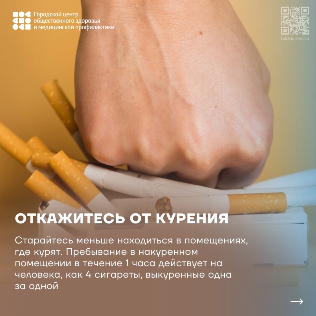 pvs_sCZ7gRY.jpg
