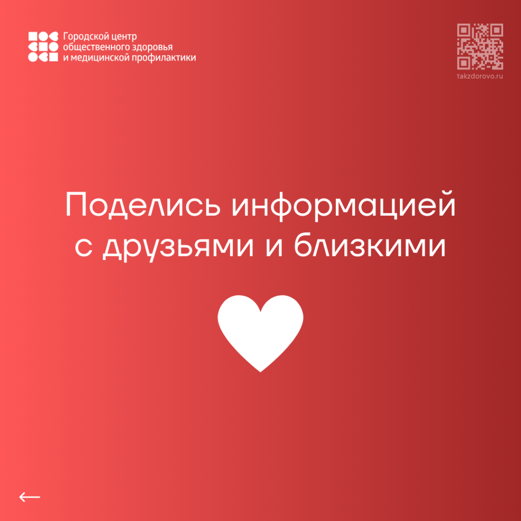 3 (2).png